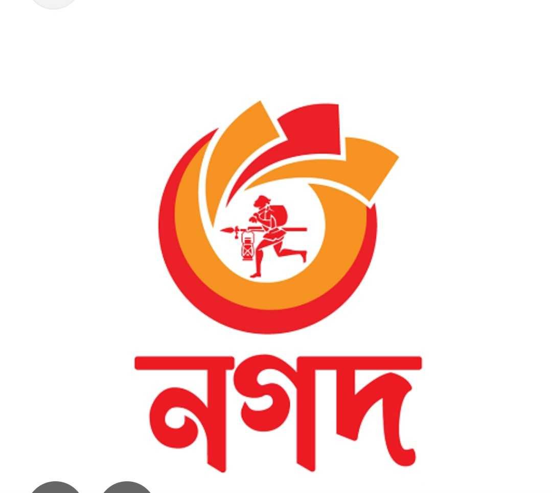 Bank Logo