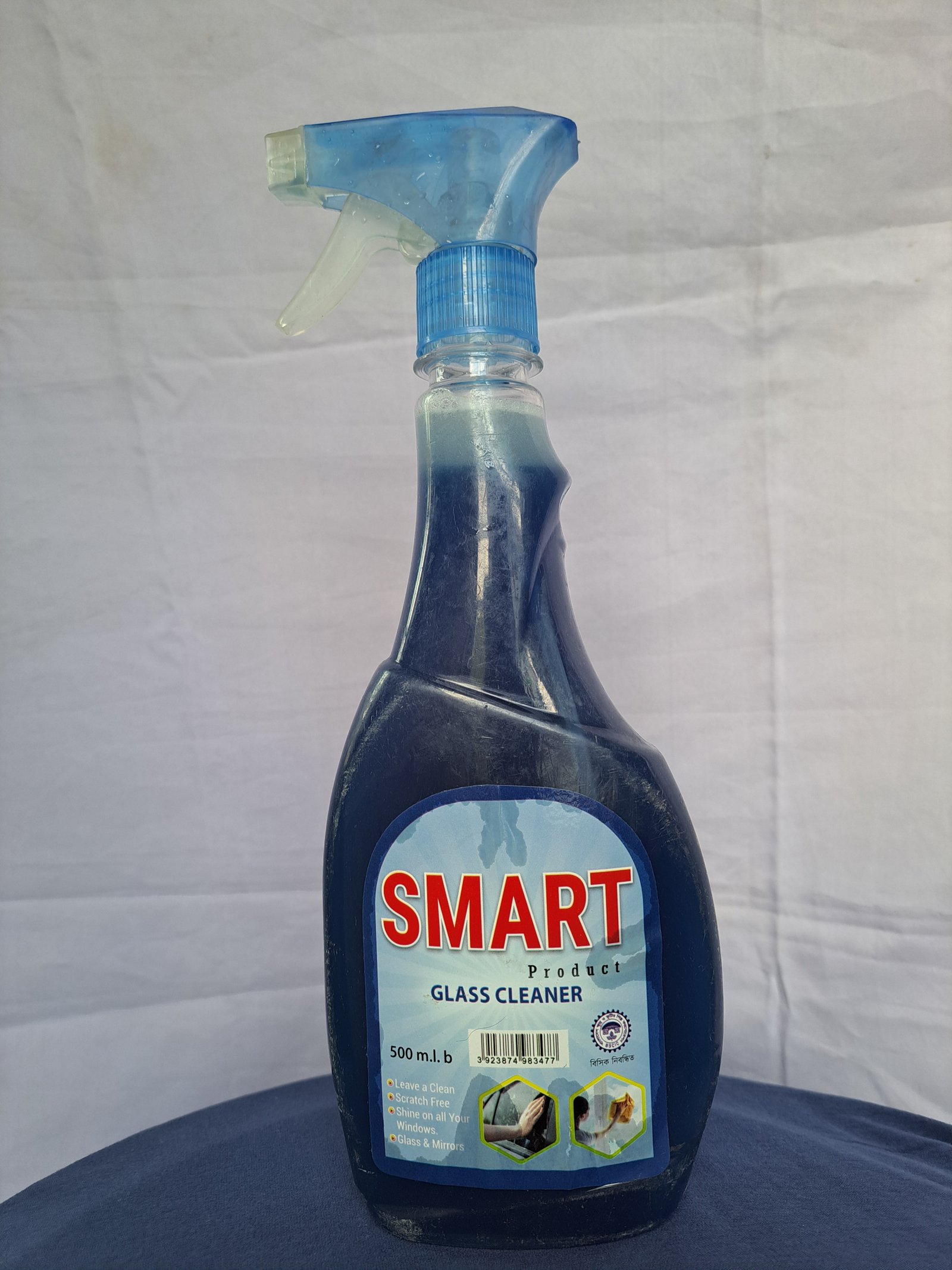 Smart glass cleaner