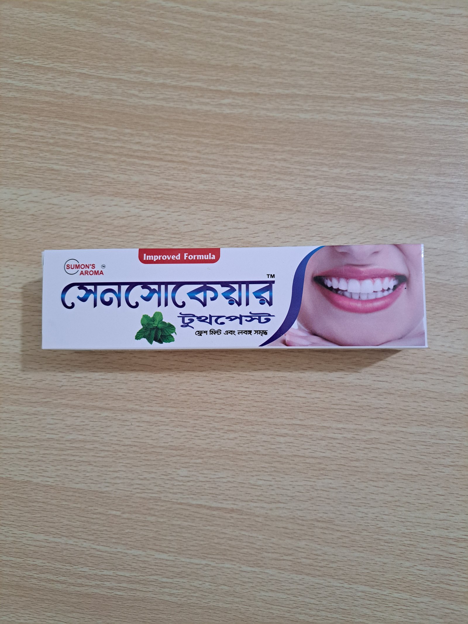 Health & Beauty
