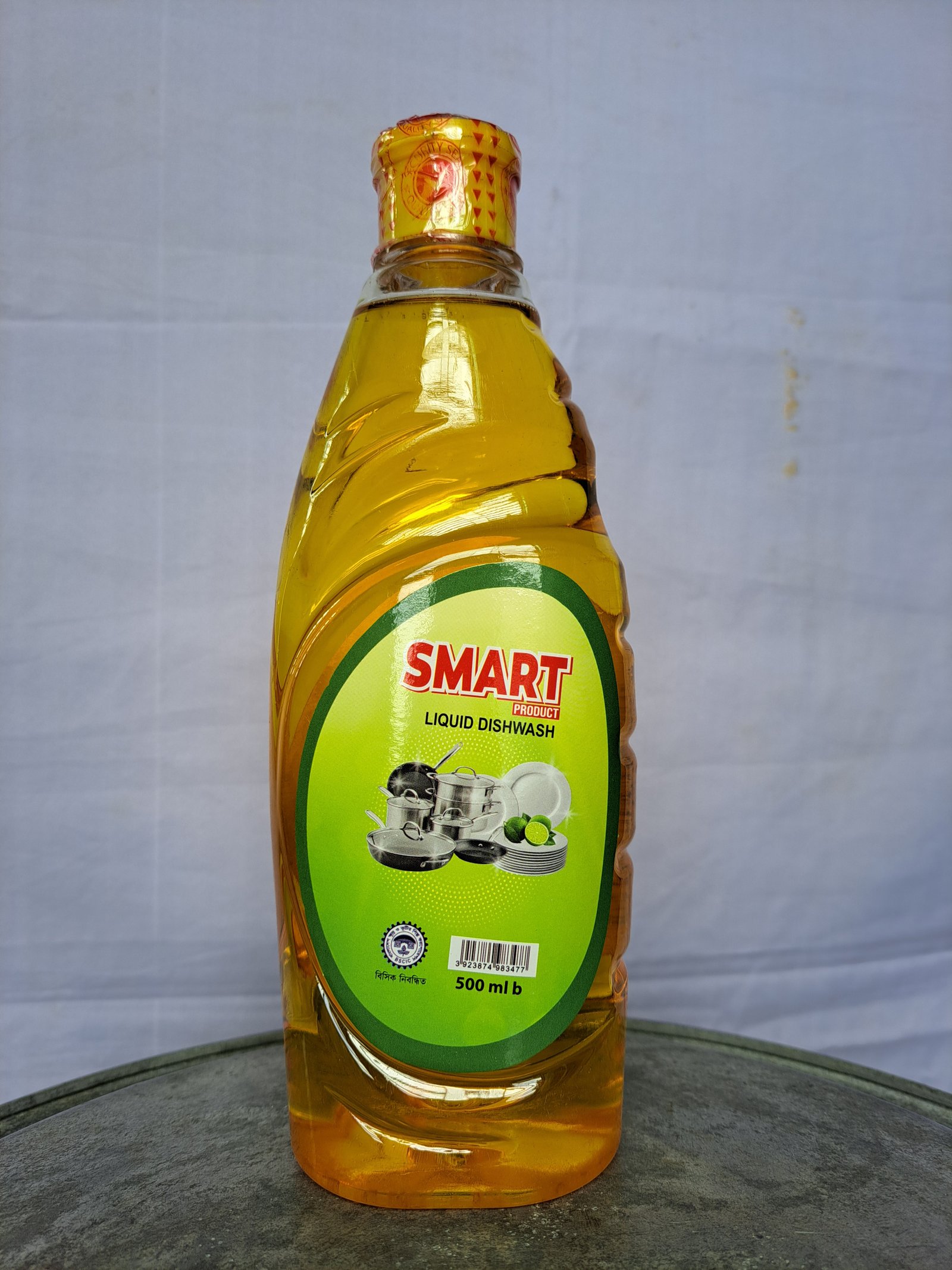 Smart dish wash