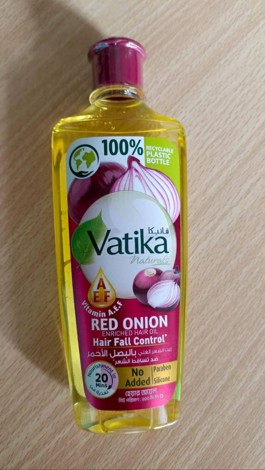 Vatika Hair Oil