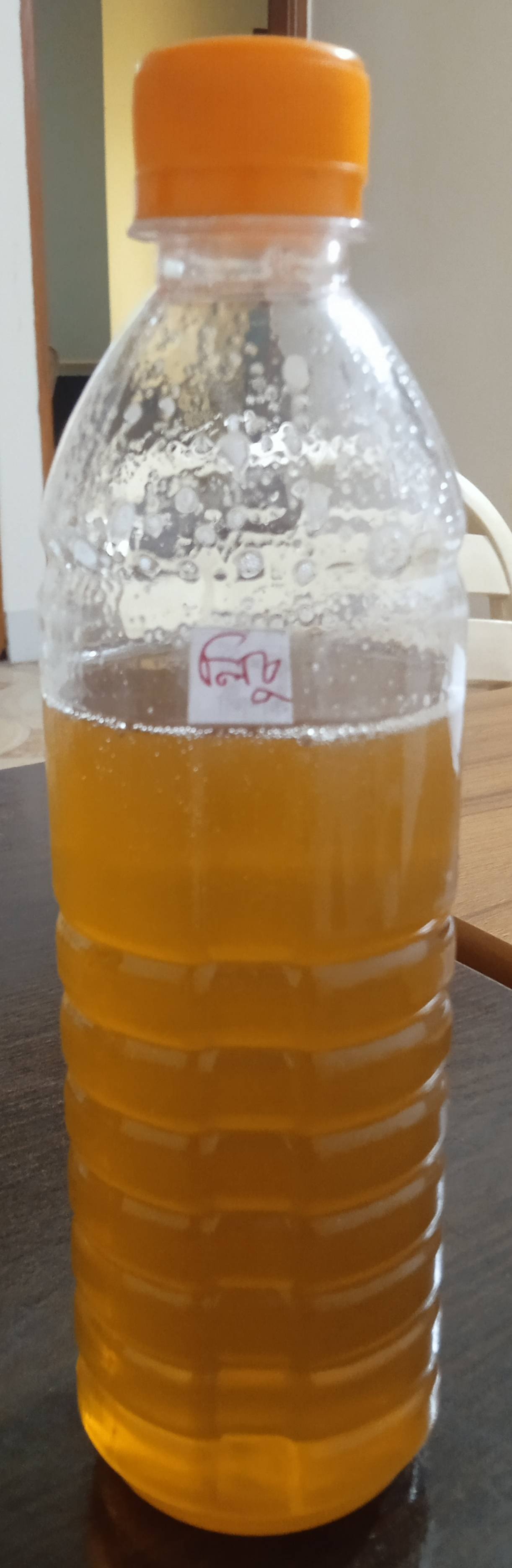 মধু