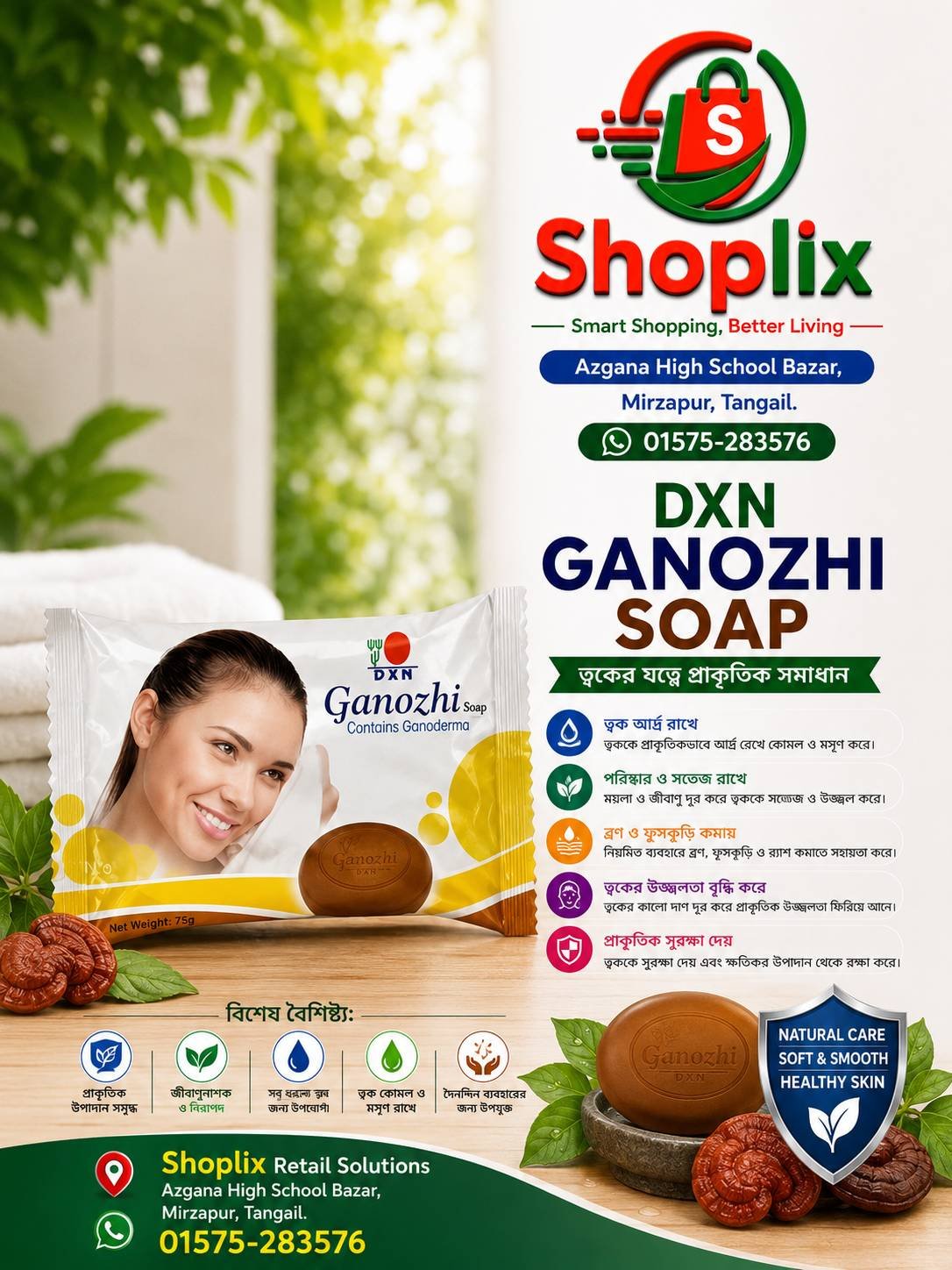 Ganozhi Soap