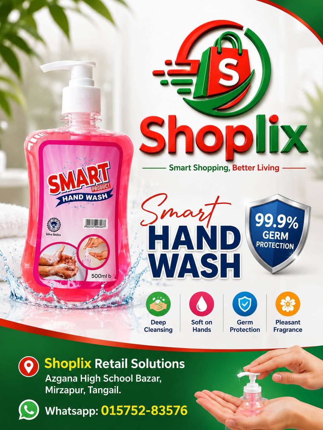 2026080517103079598-isha-appupnext.jpg