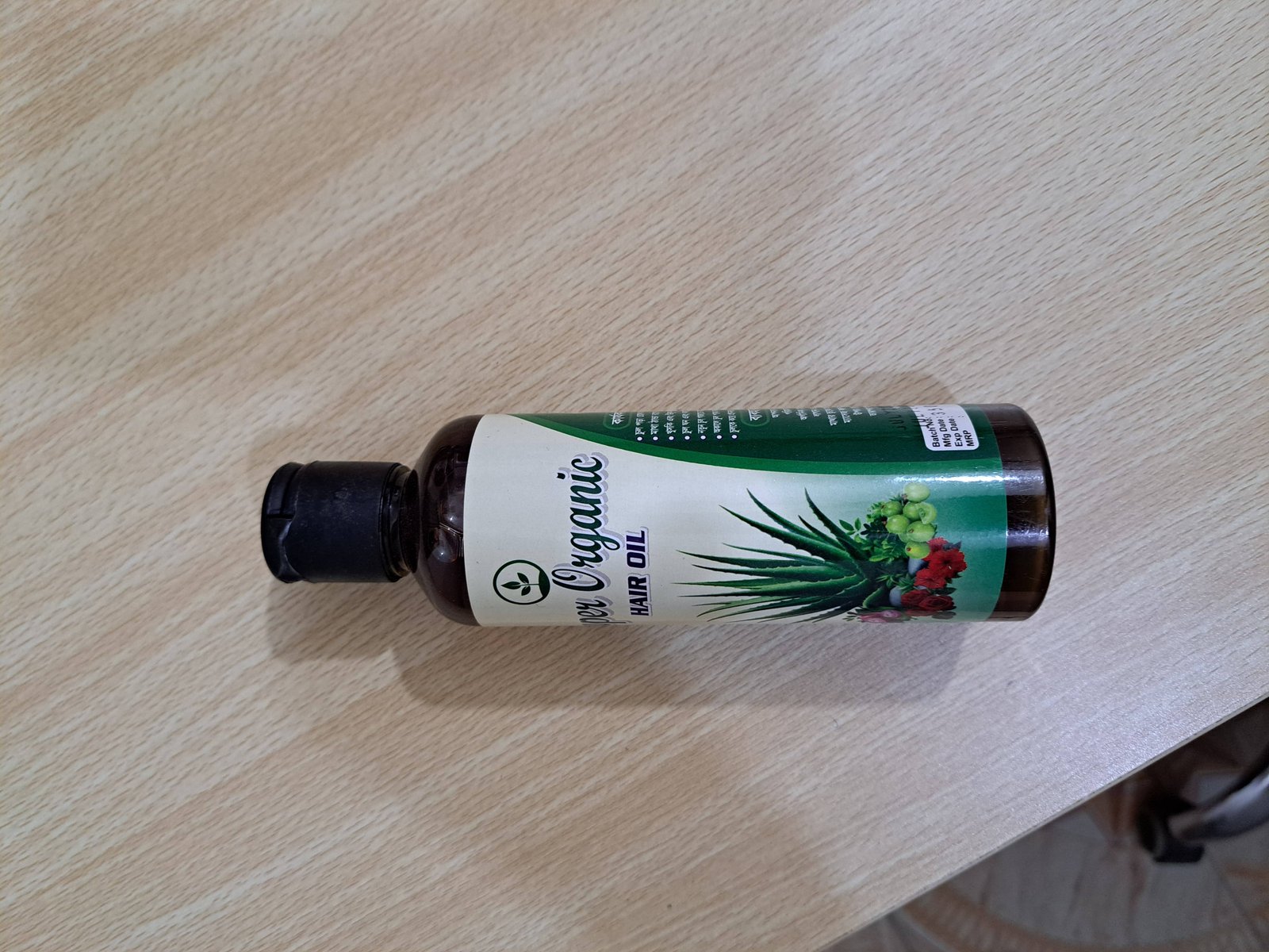 Hair oil